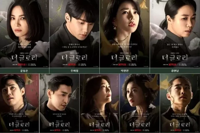 Instagram Pemain The Glory Dan yang Punya Karakter Penting di Drama Korea